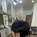 헤어비룸