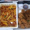 범프리카인생치킨 이미지