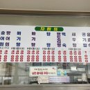 종점회관 이미지