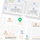 법무사박경택