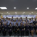 서천소방서-13 이미지