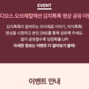 카페디오스 이미지