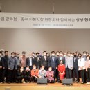 피엔제이 이미지