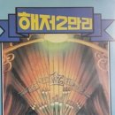 나디아 이미지