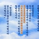 (주)에코브 이미지