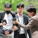 경복궁 낙서 ‘이 팀장’ 구속 수사 중 도주…2시간 만에 검거 이미지