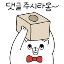 박승철헤어스투디어 이미지