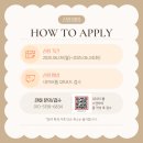 예술과땀