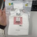 다이소 화장품 필수템 김정문 알로에 콜라겐팩 큐어 촉촉알로에필링팩 알로에시카수딩젤 만능보습크림