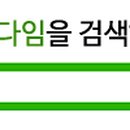 일우식품(주)