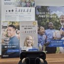 효도보청기 네이버블로그