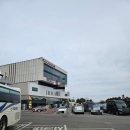 DMZ평화관광안내센터 | [파주] DMZ평화관광 후기 및 예약방법(제3땅굴 도라산전망대 통일촌)