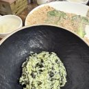 성원식당 이미지