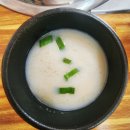 한식세끼하당점