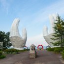 잠실역 9번출구 공원 이미지