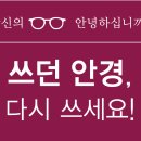 아이젠트리 이미지