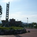 스포츠파크 정문 이미지