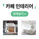 호록 이미지