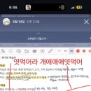 빛나는열매