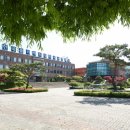 한국폴리텍대학 아산캠퍼스