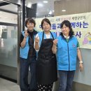 시흥노인전문요양병원