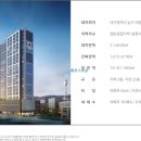 동인삼정그린코아 이미지