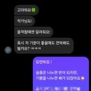스타탄생코인노래연습장 | #44｜행복을 나누면 배가 된다는 걸 알고 계시나요