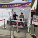 골목야식 이미지