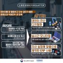 주식회사 성보 이미지