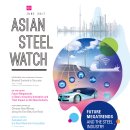 기업경영 | Future Megatrends and the Steel Industry | 포스코경영연구원 이미지