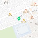 석촌삐아제어린이집