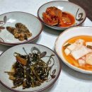 토속집 티스토리