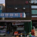 문내면사무소 이미지