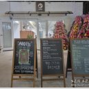 사이노식당 네이버블로그