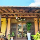 선상서로-2 이미지