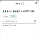 서울축산