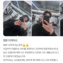 영완 | 두상진단과 두상에 맞는 커트, 그리고 그에 맞는 중요한 볼륨과 필요없는 볼륨(영완디자이너)