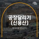 피그리프 스튜디오