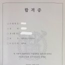 ◆서울대 로스쿨 출신◆ LEET 공부법을 다지는 1:1 강의를 진행합니다 (언어이해 99.1% 추리논증 97.5%)서울대 로스쿨 출신] 이미지