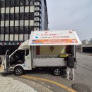 강아지 포토존 렌탈 의왕 24시 강아지용품점 폴리파크