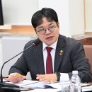김태현 카카오 검색결과