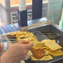 김종구부산어묵계산역점