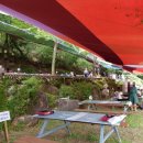 산중정원식당 이미지