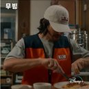 한신우동대전 - 중구 보문로260번길 49 | 한신우동대전
