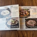 79네수육국밥 (안녕점) 이미지