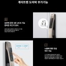 한보라마을 휴먼시아5단지 이미지