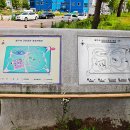 봉우재 어린이공원 이미지