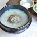 양지로5L 이미지