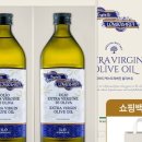 세권유통 이미지