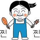 신우동 이미지